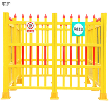 联户电力 变压器警示围栏. 1.6m*2m警示围栏个 变压器围栏1.6m*2m.