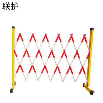 联户电力 玻璃钢片式围栏. 1.2m*4m警示围栏.