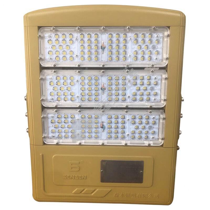 森本 防爆泛光灯. FGV1248-LED150 免维护节能 铬黄色 5700K 150W LED.