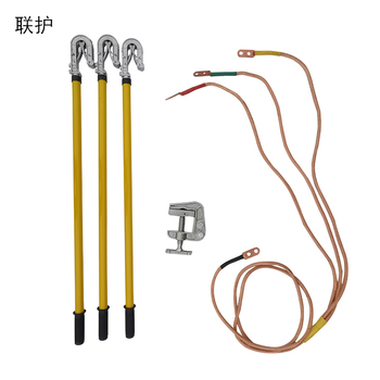 联户电力 接地线套装. 110KV线3*3+17米35平双簧棒3节4米长3根夹1套.