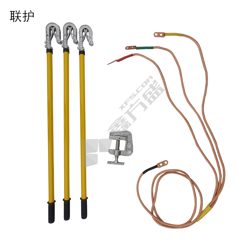 联户电力 接地线套装. 110KV线3*6+6米35平双簧棒4节5米长3根夹1套.