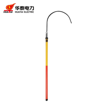 华泰电力 绝缘救援钩. 110KV救援钩伸缩式2节3米.