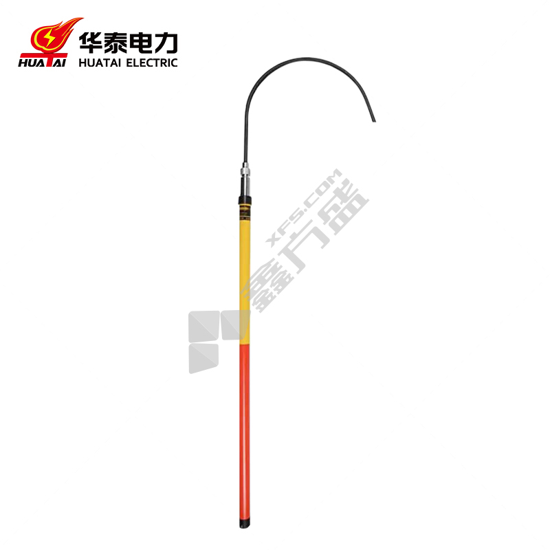 华泰电力 绝缘救援钩. 110KV救援钩伸缩式2节3米.