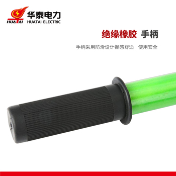 华泰电力 绝缘救援钩 35KV救援钩接扣式3节4米