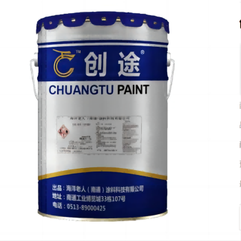 创途 酚醛调和漆，F03-1. 国标Y07中黄，15kg/桶.
