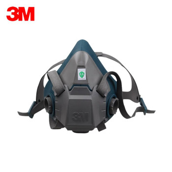 3M 尘毒呼吸防护套装 6502套装 含6502半面罩、6001滤毒盒2个、5N11滤棉2个、501滤棉盖2个
