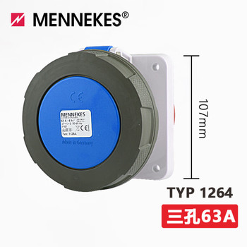 曼奈柯斯MENNEKES 工業(yè)插頭 328