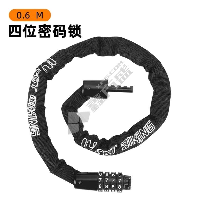 防盗密码链条锁 4位密码锁（0.6米）