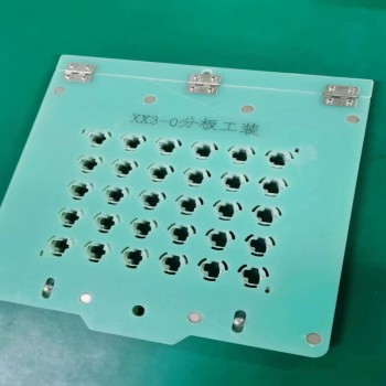 京固 印制电路板邮票孔分板 RS-500(包含盖板，不含底座）