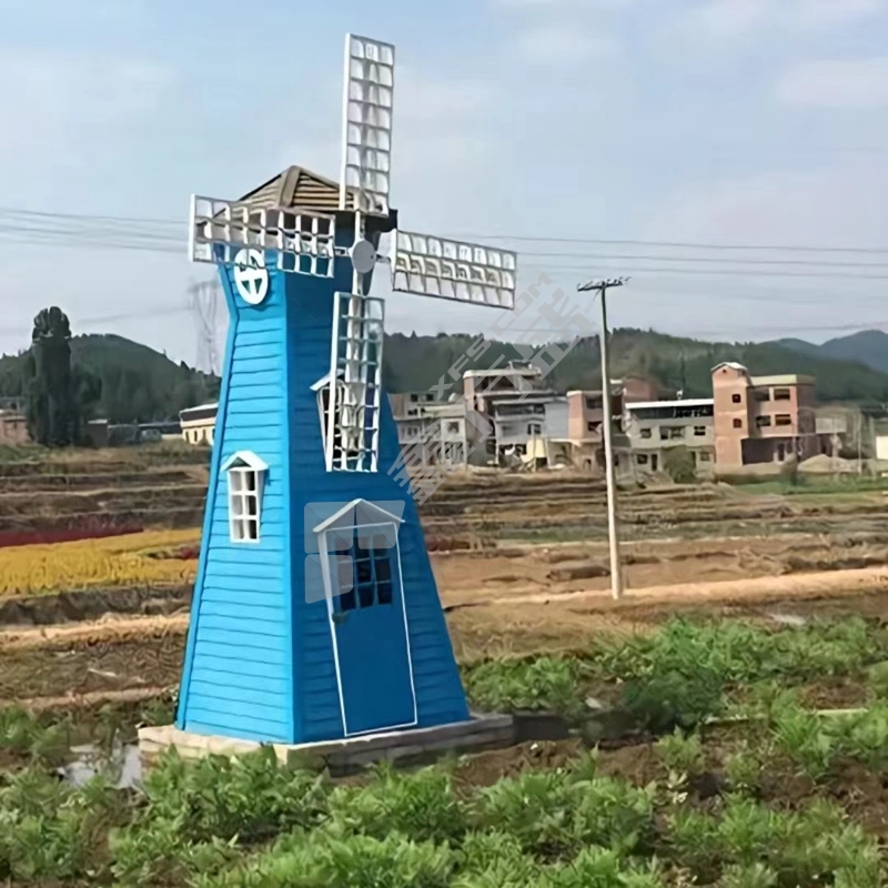 萦娪 景观防腐木风车 2米