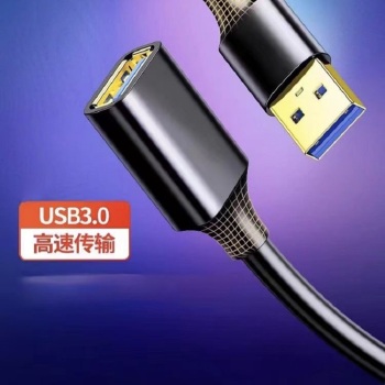 赫力斯 USB延长线 USB3.0镀金 公对母 1M