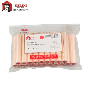 德力西 . 德力西DELIXI 銅連接管（酸洗），GT-150通孔型，GT150SGD，10個(gè)/包