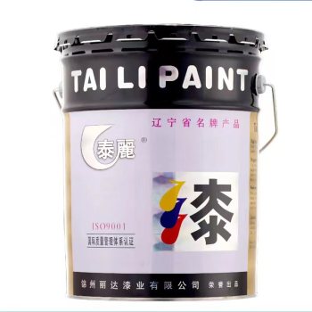 泰丽 油漆 油漆／深黄Y08／丙烯酸聚氯脂17KG／桶