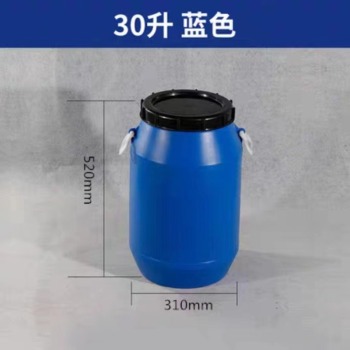 神牛 带盖发酵桶 SN-30L
