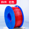 塑铜软线BVR 1*2.5平方/红色/450v/750v