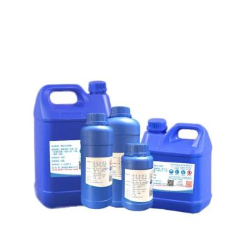 卡乐儿 铜及铜合金环保化学剂 抛光剂 LD-3430(A剂) 25kg/桶