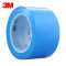 3M 蓝色警示胶带- 3MPVC标识胶带（蓝色） 50mm*33m.