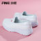 绯樱 护士鞋女春秋款真牛皮软底舒适透气医护工作鞋NF52-37 37码 白色