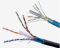华美电缆双绞线 ZR-RVS-2X1.5