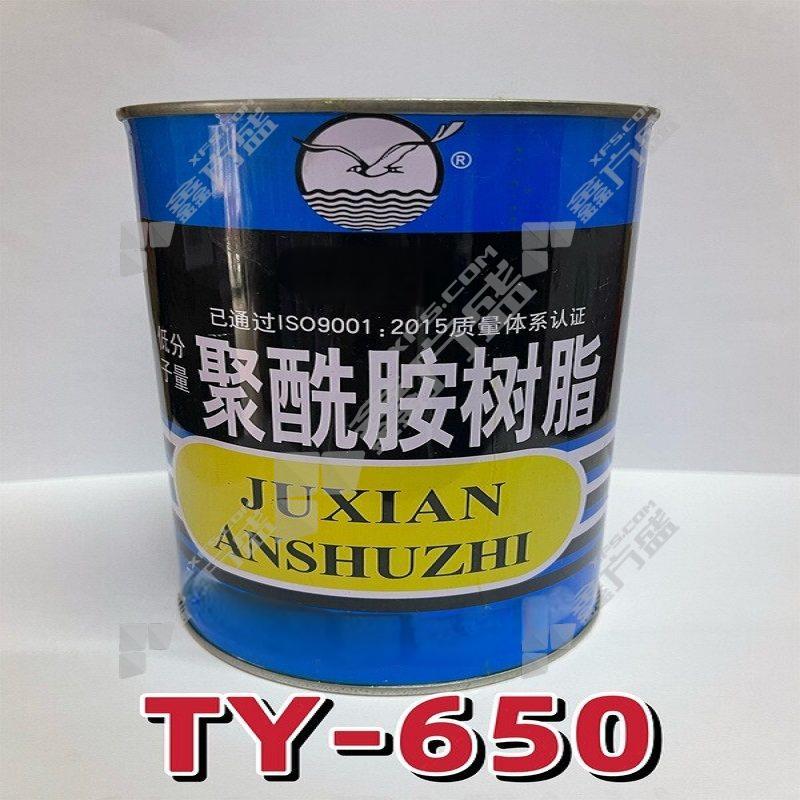 虎牌 聚酰胺树脂 TY650