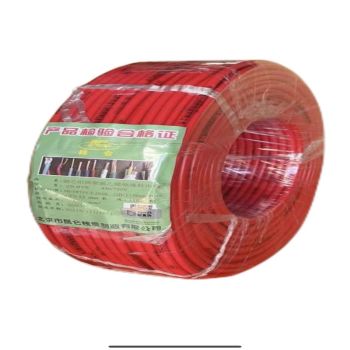昆仑 铜芯聚氯乙烯绝缘电线BVR软质 红色100m/盘（单股多芯线)1*4.0mm2