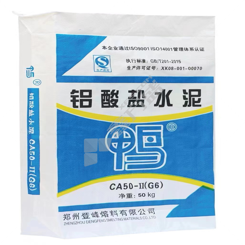 郑州登峰 铝酸盐水泥 铝酸盐耐火水泥CA50-II(G6) 625# 50KG/袋