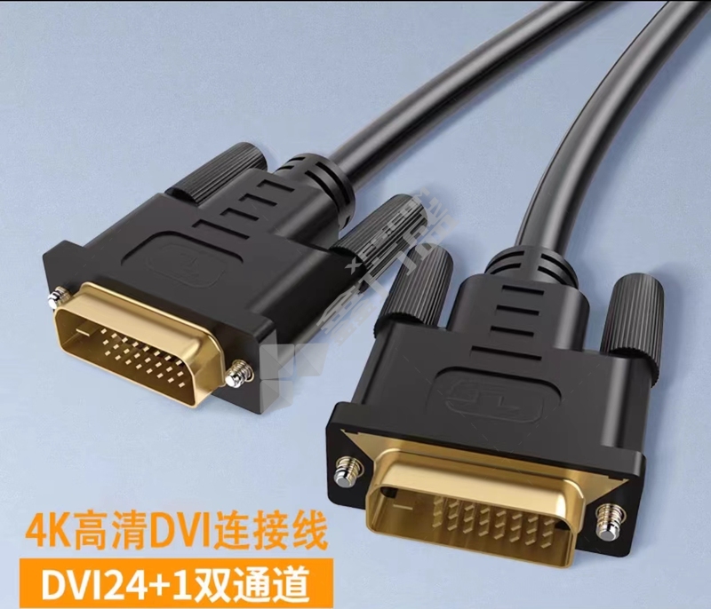 国产优品DVI数据线 DVI24+1 5m/根 (单位：根)