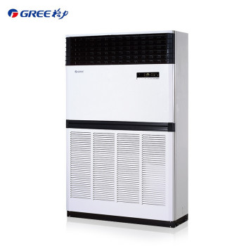 格力 立柜式空调定频冷暖商用10匹二级能效RF28WPd/BNa （110-160平米）