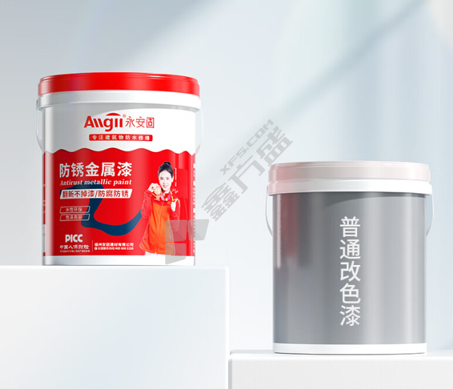 国产优品 防锈金属水性涂料 10斤/铁绿色