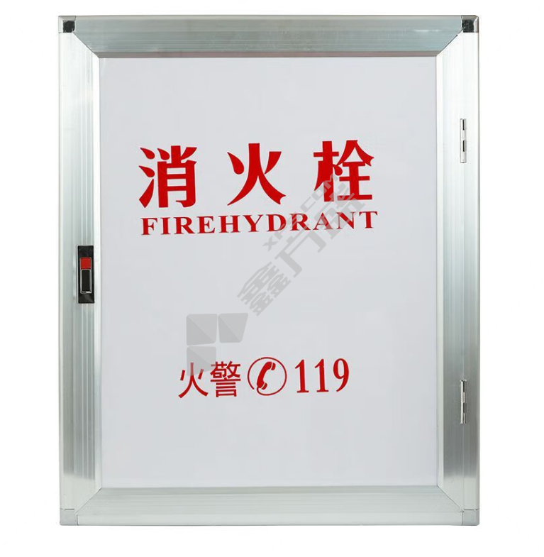 浙安广消消火栓箱 52*37cm