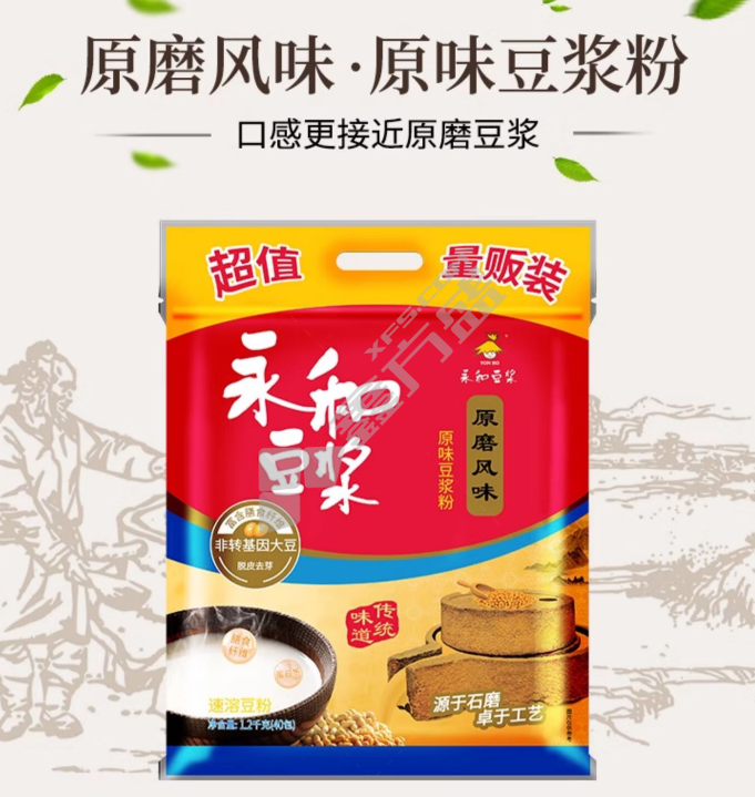 永和豆浆 原味豆浆粉 1200g