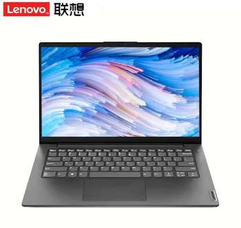 笔记本电脑 R5-5500/8G/512G/14寸/银色