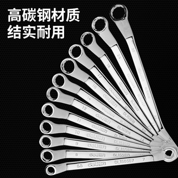 得力工具 镜面双梅花扳手套装. DL150012T 5.5-32MM.