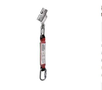 羿科 绳自锁器. 60816722，自锁器为不锈钢材质
用于8海米不锈钢缆
带有两个安全钩和一个缓冲包
符合EN353-2标准.