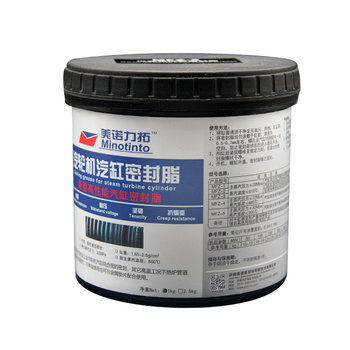 美诺力拓 汽缸密封脂A MFZ-31kg.