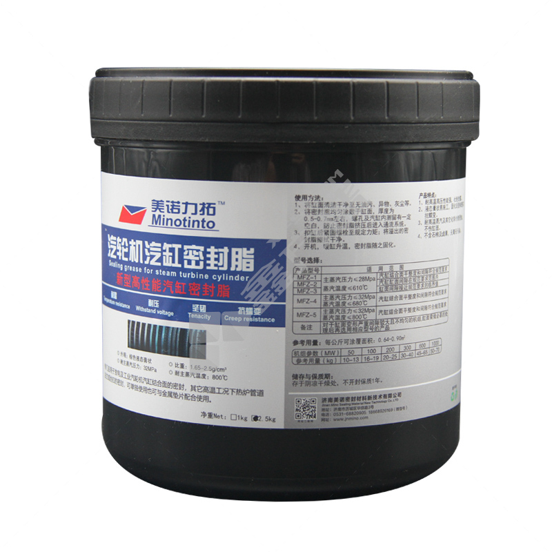 美诺力拓 汽缸密封脂A MFZ-12.5kg.