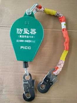 羿科 速差防坠器. 60816742，锚点端为可旋转挂点，可避免钢丝绳缠绕
外壳由高冲击强度聚合物制成，可防止破损
直径5毫米的镀锌钢丝绳
钢丝绳静态强度大于12kN
通过测试并允许用于垂直应用场所
适合于体重达到140公斤的作业人员
钢丝绳一端带有挂钩，带有冲击指示器
固定点可配合60816761安全钩（需另购）使用
符合GB 24544-2009标准和EN 360:2002 标准.