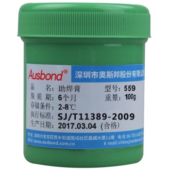 奥斯邦 (Ausbond) 559 100克 助焊膏（计价单位：瓶） 559.