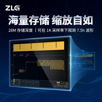 致远电子 (ZLG) ZDS1104 四通道 100M带宽1G采样率7吋触摸屏 数字示波器（计价单位：台） ZDS1104-