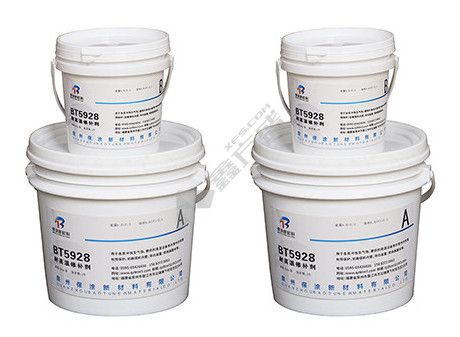 保涂新材料 高效快速修補劑. BT5938 膏狀、高速修補、1kg/套.