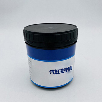 东方一力 汽轮机汽缸密封脂. MFZ-4 2.5kg/罐.