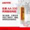乐泰 丙烯酸结构粘结胶. Loctite330高粘度型 315ml.