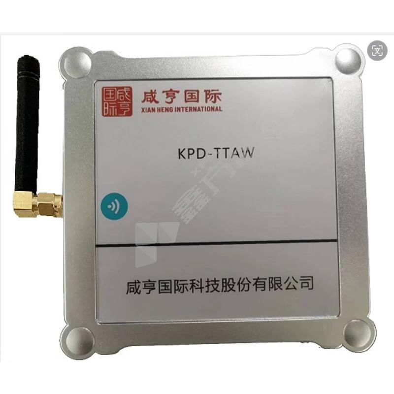 咸亨电气 空声\暂态\温度传感器 KPD-TTAW