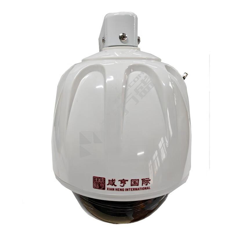 咸亨电气 特高频传感器 KPD-UHF02W