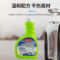 自由能水泥克星 500ml83100108031