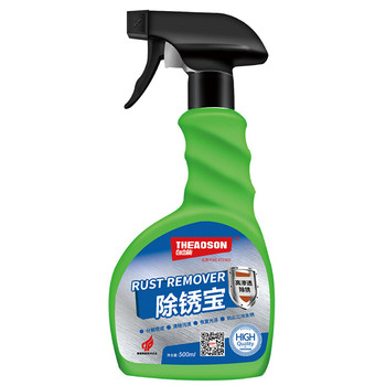 自由能自由能除锈宝 500ml83100108017