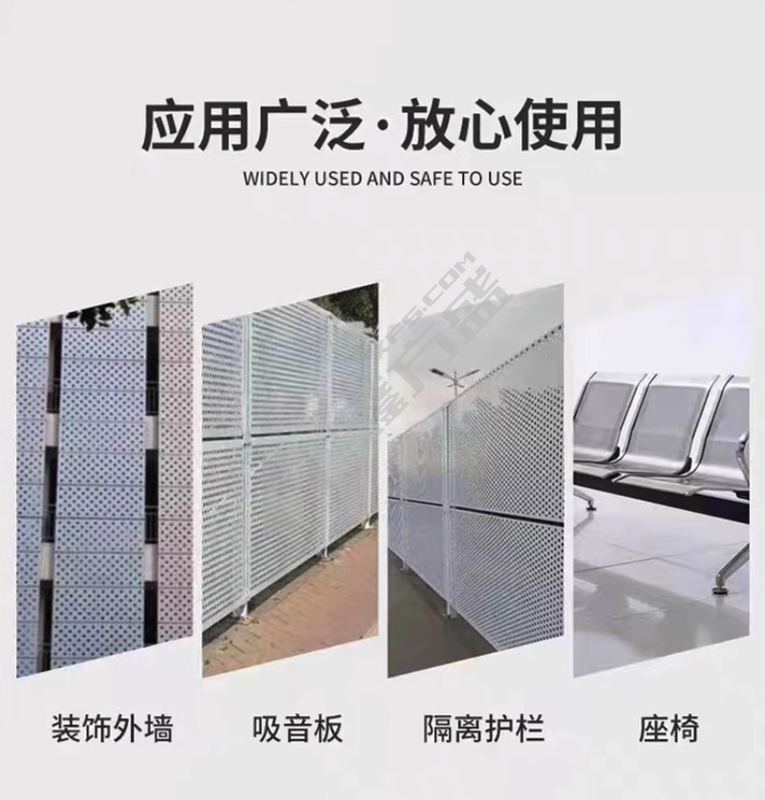 鑫格宾冲孔网 1200×600mm φ15×6mm δ=2mm