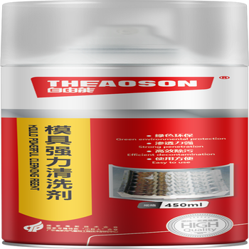 自由能自由能模具强力清洗剂 450ml81100108013