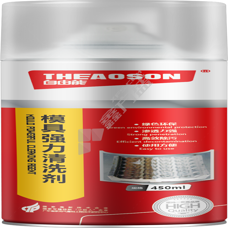 自由能自由能模具强力清洗剂 450ml81100108013