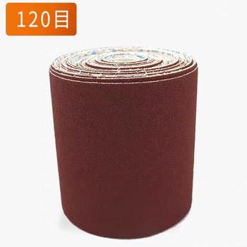 小冠 手撕砂纸打磨砂纸 120目，长10米宽95mm 酒红